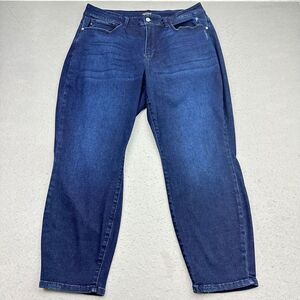 Judy Blue‎ Jeans Dark Wash Skinny Fit Ankle Women's 18W Stretch Tummy Control
